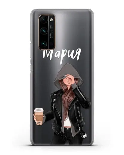 Именной чехол Девушка в худи с кофе силиконовый для Honor 30 Pro Plus