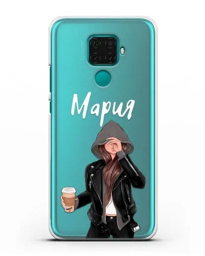 Именной чехол Девушка в худи с кофе силиконовый для Huawei Mate 30 Lite