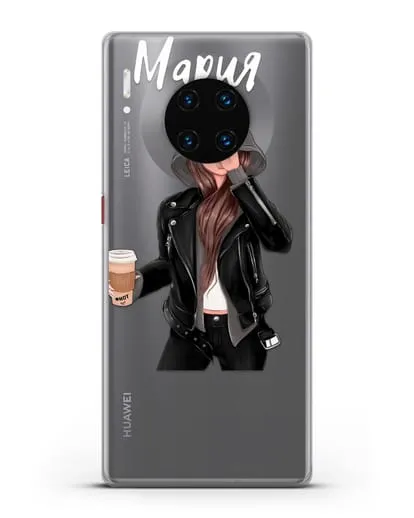 Именной чехол Девушка в худи с кофе силиконовый для Huawei Mate 30 Pro