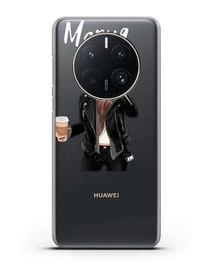 Именной чехол Девушка в худи с кофе силиконовый для Huawei Mate 50