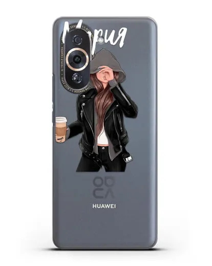 Именной чехол Девушка в худи с кофе силиконовый для Huawei Nova 10 Pro