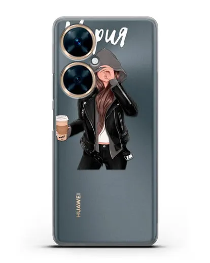 Именной чехол Девушка в худи с кофе силиконовый для Huawei Nova 11i