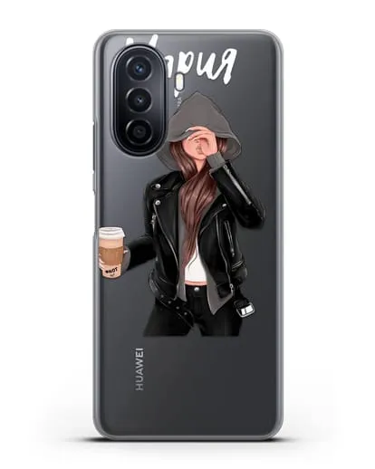 Именной чехол Девушка в худи с кофе силиконовый для Huawei Nova Y70
