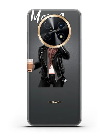 Именной чехол Девушка в худи с кофе силиконовый для Huawei Nova Y91