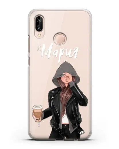 Именной чехол Девушка в худи с кофе силиконовый для Huawei P20 Lite