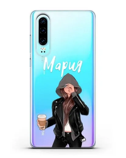 Именной чехол Девушка в худи с кофе силиконовый для Huawei P30