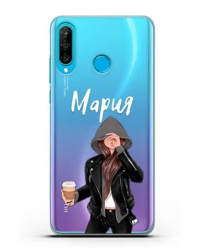 Именной чехол Девушка в худи с кофе силиконовый для Huawei P30 Lite