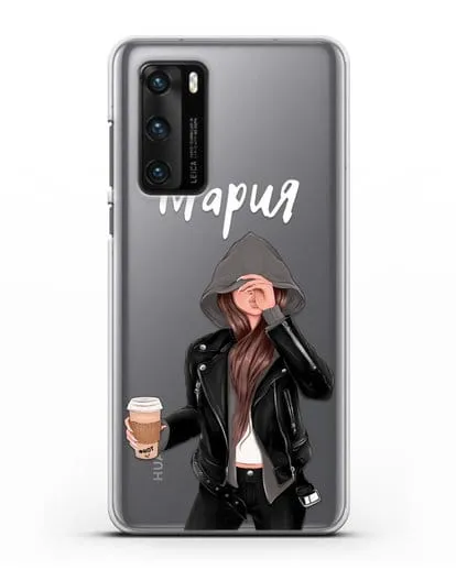 Именной чехол Девушка в худи с кофе силиконовый для Huawei P40