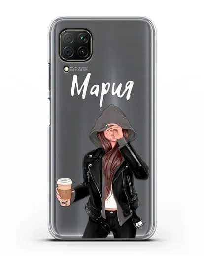 Именной чехол Девушка в худи с кофе силиконовый для Huawei P40 lite