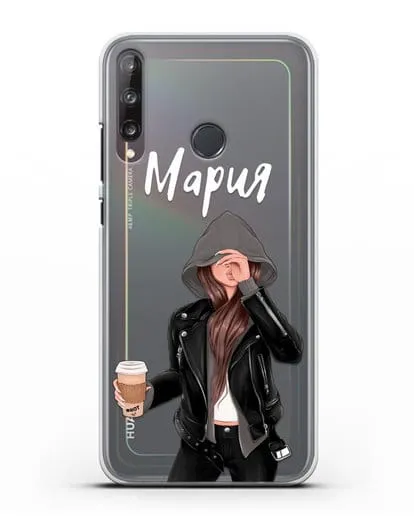 Именной чехол Девушка в худи с кофе силиконовый для Huawei P40 lite E