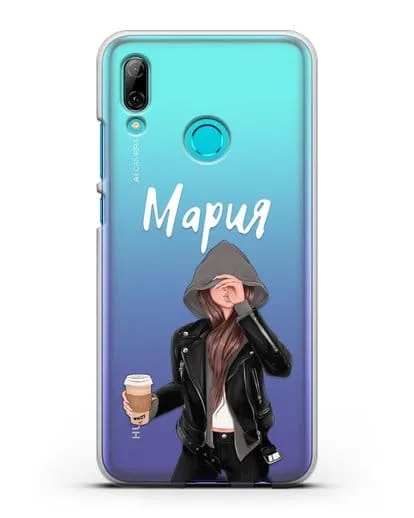 Именной чехол Девушка в худи с кофе силиконовый для Huawei P Smart 2019