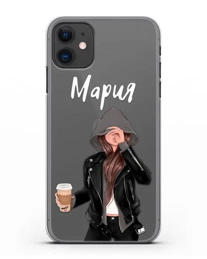 Именной чехол Девушка в худи с кофе силиконовый для iPhone 11