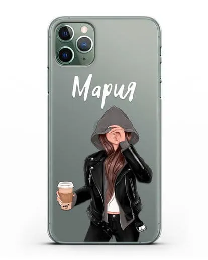Именной чехол Девушка в худи с кофе силиконовый для iPhone 11 Pro