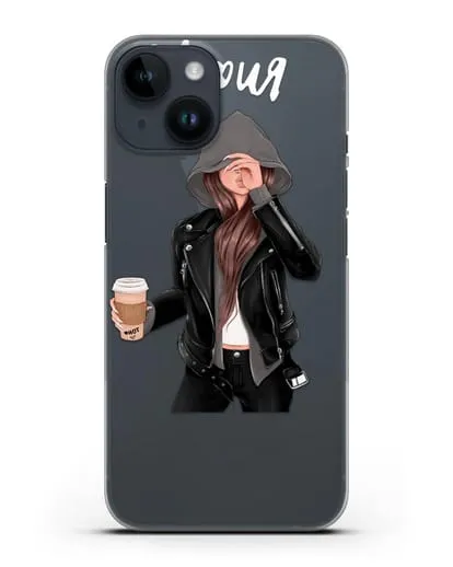 Именной чехол Девушка в худи с кофе силиконовый для iPhone 14