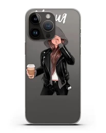 Именной чехол Девушка в худи с кофе силиконовый для iPhone 14 Pro Max