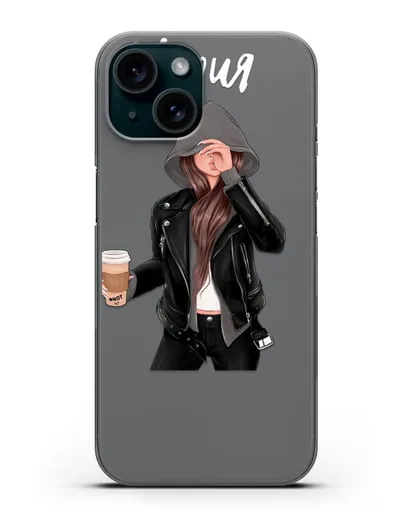 Именной чехол Девушка в худи с кофе силиконовый для iPhone 15
