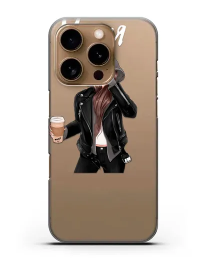 Именной чехол Девушка в худи с кофе силиконовый для iPhone 16 Pro