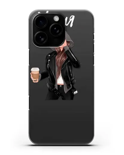 Именной чехол Девушка в худи с кофе силиконовый для iPhone 16 Pro Max