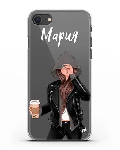Именной чехол Девушка в худи с кофе силиконовый для iPhone SE 2020