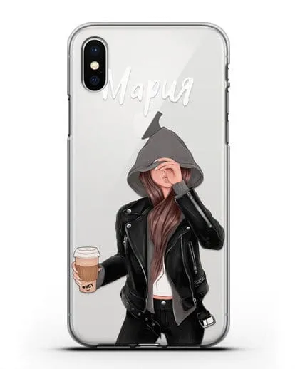 Именной чехол Девушка в худи с кофе силиконовый для iPhone X