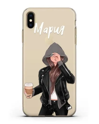 Именной чехол Девушка в худи с кофе силиконовый для iPhone XS Max