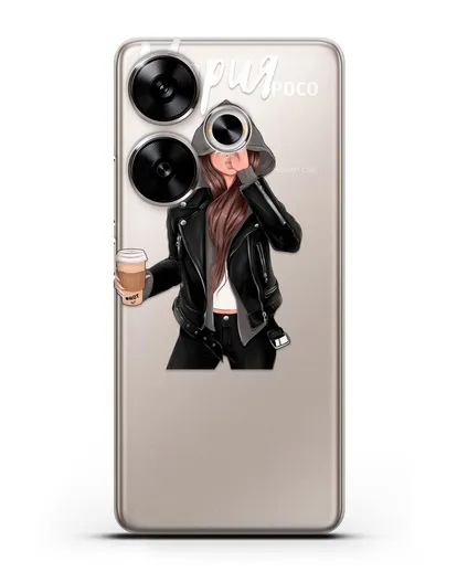 Именной чехол Девушка в худи с кофе силиконовый для Xiaomi Poco F6