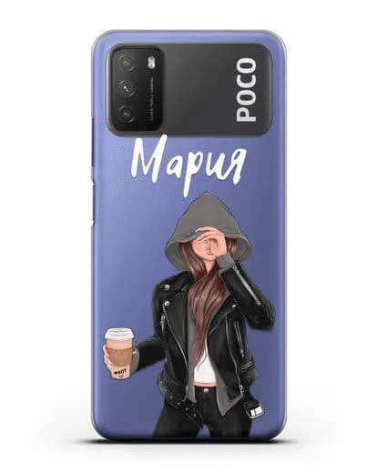 Именной чехол Девушка в худи с кофе силиконовый для Xiaomi Poco M3