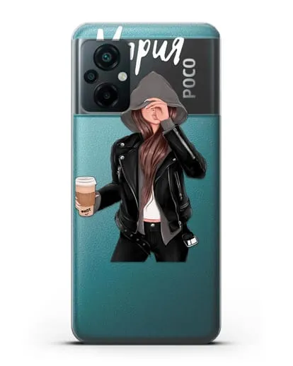 Именной чехол Девушка в худи с кофе силиконовый для Xiaomi Poco M5