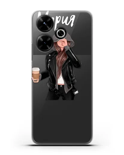 Именной чехол Девушка в худи с кофе силиконовый для Xiaomi Poco M6