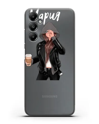 Именной чехол Девушка в худи с кофе силиконовый для Samsung Galaxy A05s [SM-A057]