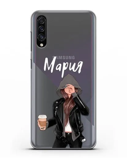 Именной чехол Девушка в худи с кофе силиконовый для Samsung Galaxy A30s [SM-A307FN]