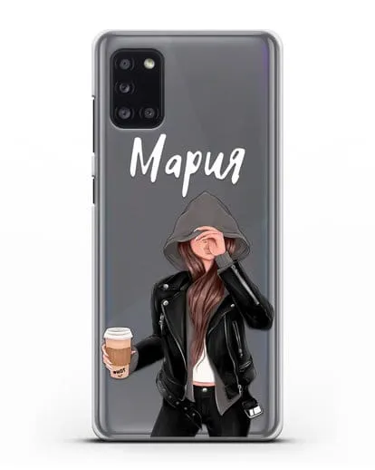 Именной чехол Девушка в худи с кофе силиконовый для Samsung Galaxy A31 [SM-A315F]