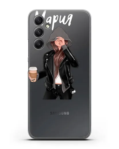 Именной чехол Девушка в худи с кофе силиконовый для Samsung Galaxy A34 [SM-A346]