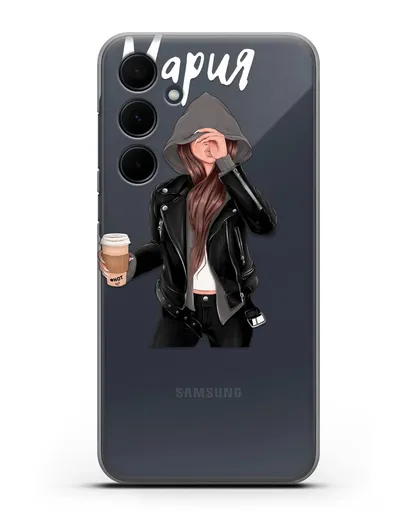 Именной чехол Девушка в худи с кофе силиконовый для Samsung Galaxy A35 [SM-A356]