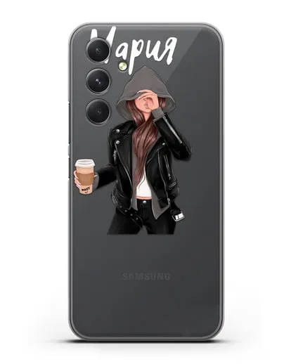 Именной чехол Девушка в худи с кофе силиконовый для Samsung Galaxy A54 [SM-A536]