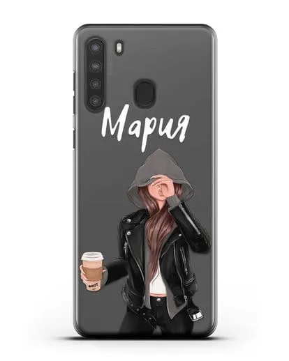 Именной чехол Девушка в худи с кофе силиконовый для Samsung Galaxy A21 [SM-A215]