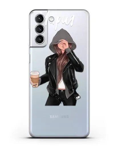 Именной чехол Девушка в худи с кофе силиконовый для Samsung Galaxy S22