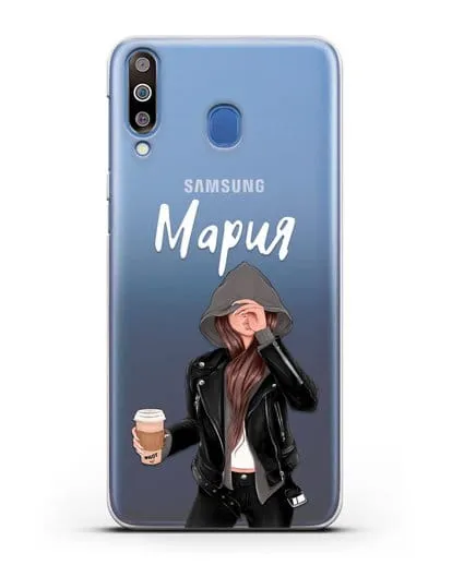 Именной чехол Девушка в худи с кофе силиконовый для Samsung Galaxy M30 [SM-M305F]