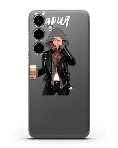 Именной чехол Девушка в худи с кофе силиконовый для Samsung Galaxy S24 Plus