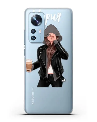 Именной чехол Девушка в худи с кофе силиконовый для Xiaomi 12 Pro