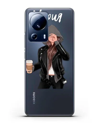 Именной чехол Девушка в худи с кофе силиконовый для Xiaomi 13 Lite