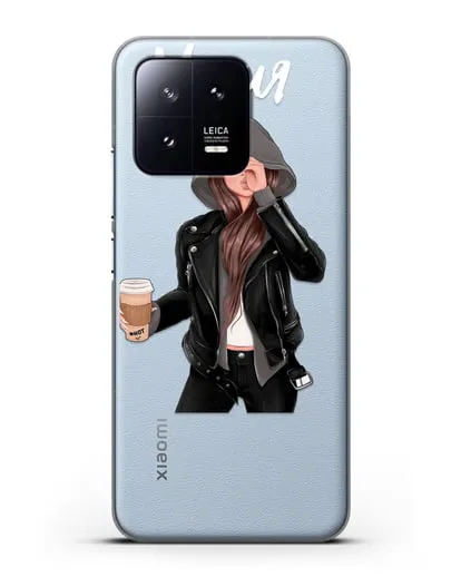 Именной чехол Девушка в худи с кофе силиконовый для Xiaomi 13 Pro