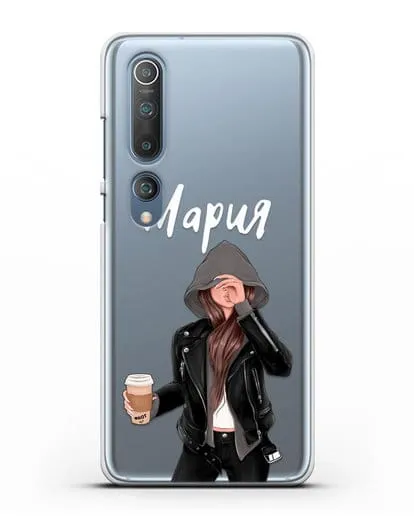 Именной чехол Девушка в худи с кофе силиконовый для Xiaomi Mi 10
