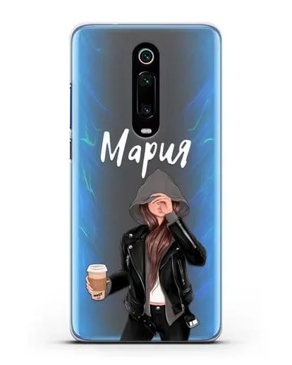 Именной чехол Девушка в худи с кофе силиконовый для Xiaomi Mi 9T