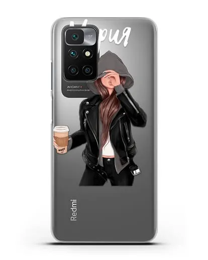 Именной чехол Девушка в худи с кофе силиконовый для Xiaomi Redmi 10