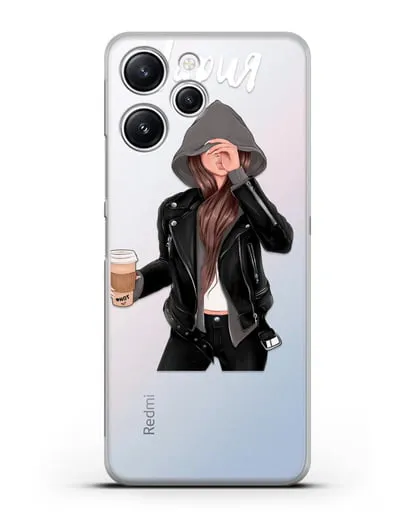 Именной чехол Девушка в худи с кофе силиконовый для Xiaomi Redmi 12