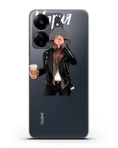 Именной чехол Девушка в худи с кофе силиконовый для Xiaomi Redmi 13C