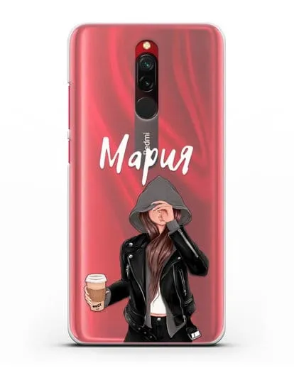 Именной чехол Девушка в худи с кофе силиконовый для Xiaomi Redmi 8