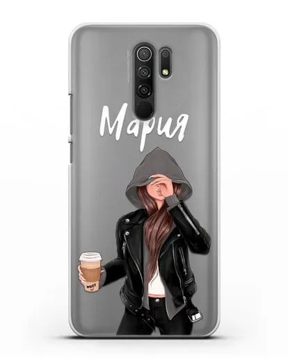 Именной чехол Девушка в худи с кофе силиконовый для Xiaomi Redmi 9