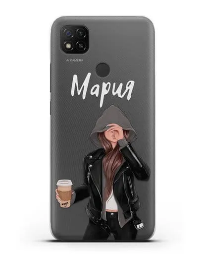 Именной чехол Девушка в худи с кофе силиконовый для Xiaomi Redmi 9C